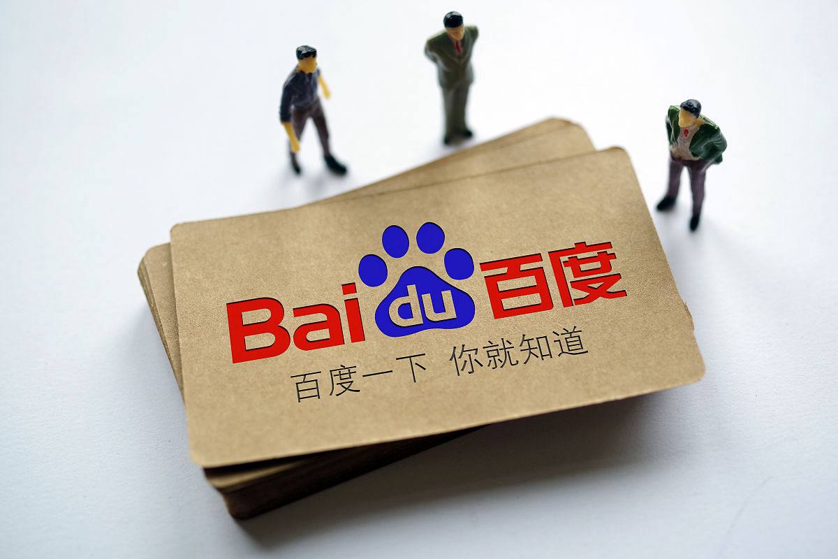 倪妮名誉维权声明